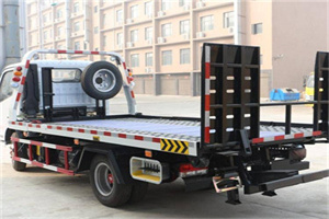 烈山24小时道路救援电话