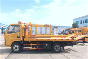 烈山送油救援服务